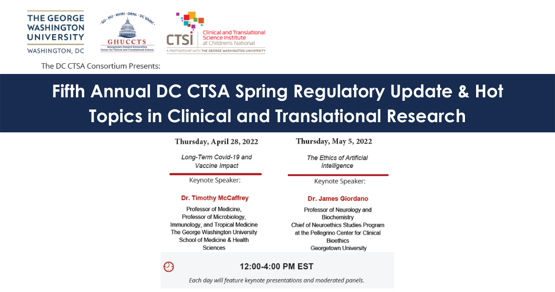 DC CTSA 5th Annual Regulatory Update