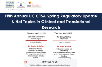 DC CTSA 5th Annual Regulatory Update & Hot Topics in CTR